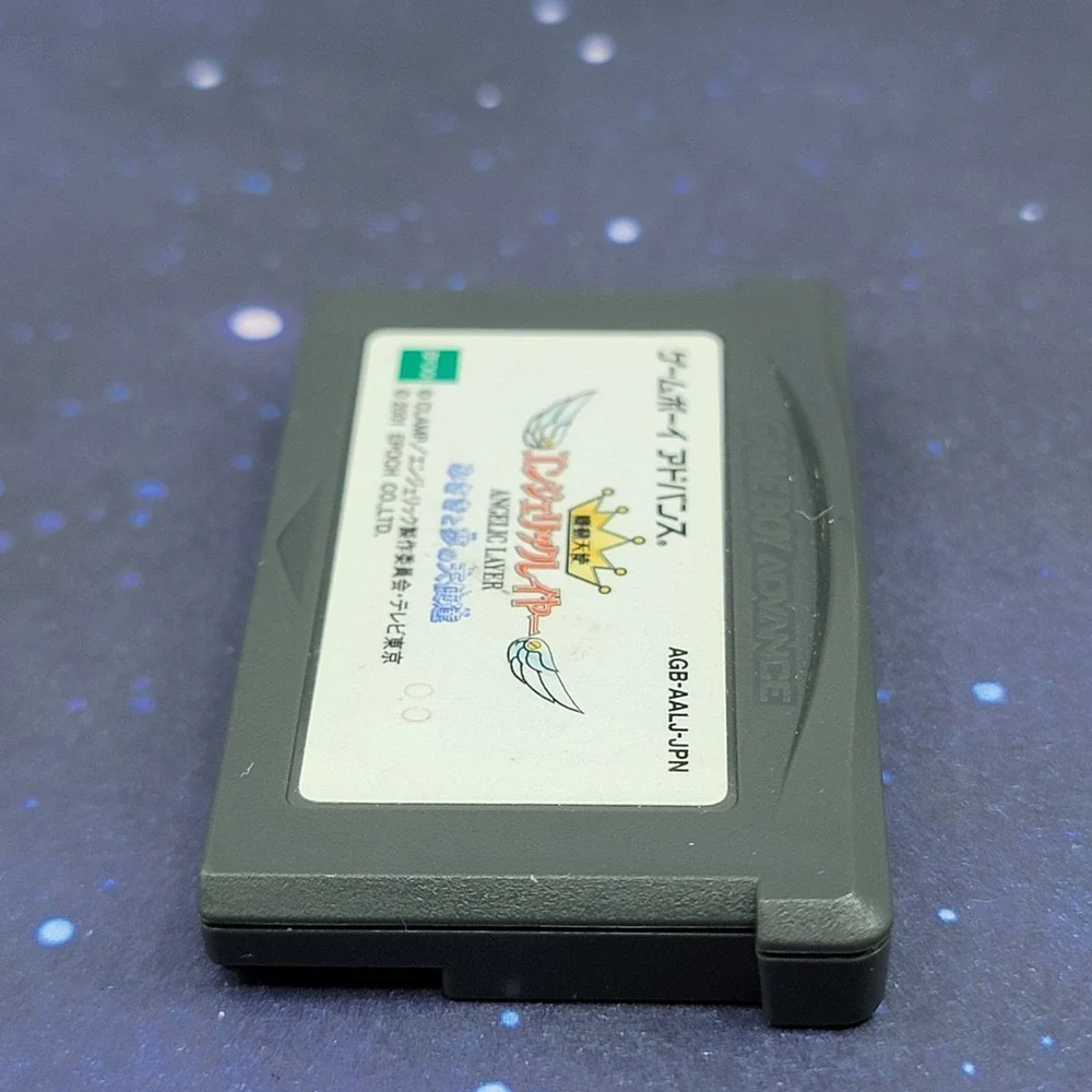 Kikai Teshi Angelic Layer (Nintendo Game Boy Advance) JAPANESE Video Game 0375